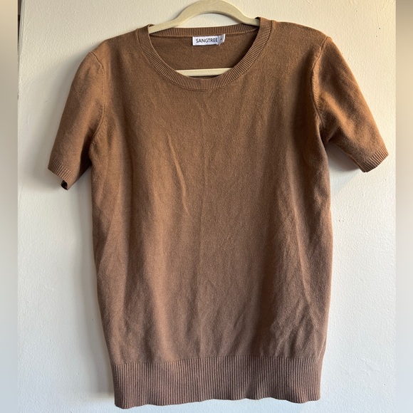 sangtree Sweaters - Sangtree Brown Short Sleeve Sweater